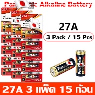ถ่านประตูรีโมท Panasonic 23A / 27A อัลคาไลน์ ขนาด12V ลอตใหม่ ไฟแรง ขายยกแผง 12V alkaline Battert（1PA