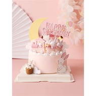 烘焙蛋糕裝飾擺件網紅粉色小火車兔子月亮插卡可愛生日裝扮插件