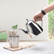 stainless steel Tea pot and Coffee Drip Kettle pot teapot with strainer HNLJ R0HJ ZYDX HBW6 QGYG OXQ