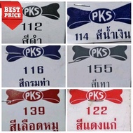 16 Dye Fabric Color Options for Clothes and Styling, Dye Dye Color Remover, tie-Dye