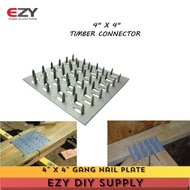 (1PCS) 4" x 4" Gang Nail Plate / Timber Connector
