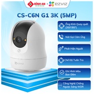 EZVIZ CS-C6N 5MP indoor wifi Camera, panning, motion detection, 2-way conversation
