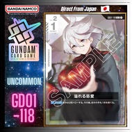 【Directly from the Japanese original】BANDAI Gundam Card Game [GD01-118 Newtype Challenge Edition] Ov