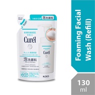 Curel Moisture Care Foaming Wash Refill Pack