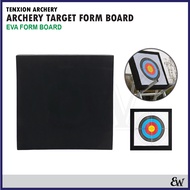 Free Target Face High Durability EVA XPE Foam Target Board Butt Archery Training