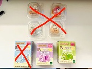 森林家族一番賞