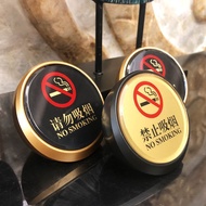 No Smoking Table Plate/Hotel No Smoking Prompt Plate/Table Plate/Hotel Do Not Bed Smoking