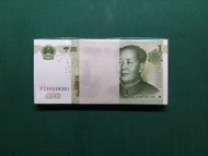 1999年第五套KZ冠兩冠KZ66226301-400壹圓1元人民幣中國人民銀行原裝刀貨100張UNC級