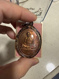 龍婆添自身牌（側頭添）‼️全數用作慈善用途‼️