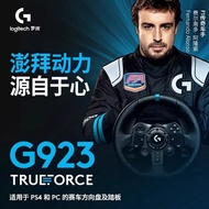 G923 Roda Stereng Permainan PS4/PS5/PC Force Feedback Simulasi Komputer Simulator Pemanduan Perlumba