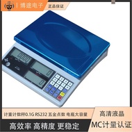 Counting Factory Pharmacy Electronic Scale Warehouse Pharmacy Weighing High Precision 30kg Platform 