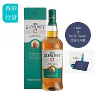 格蘭利威 - The Glenlivet 12年 雙桶 單一麥芽威士忌 700ml 禮盒裝