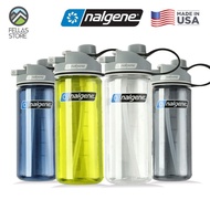 Nalgene - Multidrink Tritan 20oz560ml