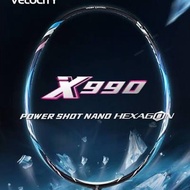 Kumpoo X990 Exclusive Wang Xiao Yu Malaysia Edition / Kumpoo 2900II Badminton Racket - High End Rack