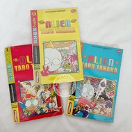 KOMIK Alien Taro Tanaka 1 - 3 by Nagatoshi Yasunari