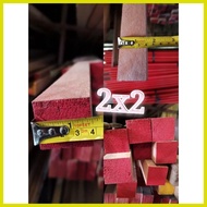 ◊ ⛅ ┴ Kiln (MAKINIS) Wood Lumber BIG SIZES 1-1/2 X 2" TO 2x3" sold per 1 feet, 50cm, 100cm, 150cm