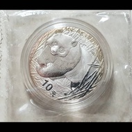 Koin Perak China 10 Yuan Tahun 2001 Dalam Segel Plastik Original