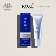 KOSE | SEKKISEI Brightening BB Essence Cream Sunscreen 26ml SPF50+  PA+++++