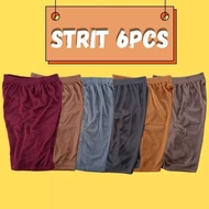 YS - 6Pcs Women's Shorts Elastic Underwear Shorts for Women Street Lily Shorts