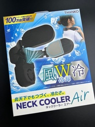 Thanko Neck Cooler Air 掛頸冷氣