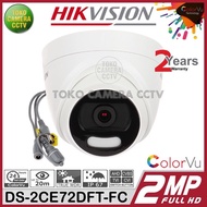 Hikvision DS-2CE72DFT-FC 2MP CCTV Camera Full Time Color Bullet Camera