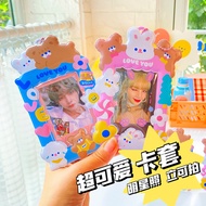 Cute Little Rabbit Little Bear Star Cheer Card Holder Cute Card Holder Soft Girl Japanese Bus Card H