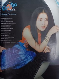 張柏芝 YES IDOL 雜誌彩頁 內頁