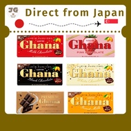 Lotte Ghana Chocolate