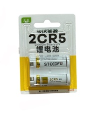 ถ่านกล้องถ่ายรูป2CR5 Lithium 6V ของแท้ 1 ก้อน STEEDFU