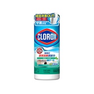 [特價]CLOROX 高樂氏 居家殺菌濕紙巾 35片 清新香