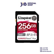 256 GB SD CARD (เอสดีการ์ด) KINGSTON CANVAS REACT PLUS (SDR2/256GB)
