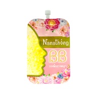 นานาทอง บีบี ไวท์เทนนิ่ง ฟาวเดชั่น ครีม 4 ก. NANATHONG BB WHITENING FOUNDATION CREAM