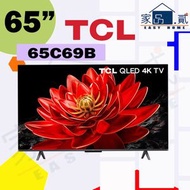 TCL - 65" inch TCL C69B QLED TV 65C69B