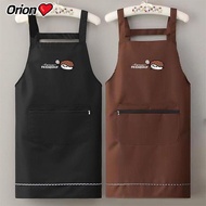 [Auz] Family kitchen apron Barista apron waterproof and wear-resistant family restaurant cafe unifor