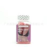 Nâng cao ngực Gummies Pectin Vegetarian 60 L taoxin920173