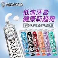 意大利玛尔仕薄荷牙膏 Marvis Mint Toothpaste 85ml Fresh Breath Brightening Fluoride