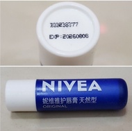 【包郵】Nivea 妮維雅護唇膏