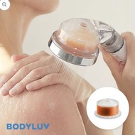 Bodyluv 純淨維他命濾芯 Vita Pure Filter for Shower Head