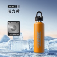 Large Capacity Thermos Cup Threadless Sports Water Cup Outdoor Mountaineering Cooler Cup