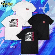 GTR Skyline T-shirt | COMBED COTTON T-SHIRT UNISEX | XS - 3XL