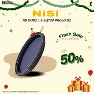 ฟิลเตอร์ NiSi ND Vario 1.5-5 Stop Pro Nano ฟิลเตอร์ลดแสงปรับได้ 1.5-5 Stop ฟิลเตอร์ ND สำหรับถ่ายวิด