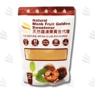 TASTAZ | 天然羅漢果黃金代糖 Monk Fruit Golden Sweetener