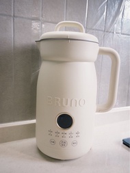 BRUNO 多功能豆漿機 1L (二代)