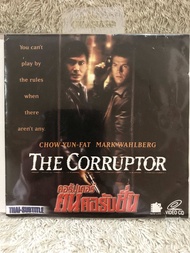 VCD Movie The Corruptor (1999) วีซีดีหนัง คอรัปเตอร์ คนคอรัปชั่น (Subtitle-Thai )(Action)