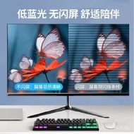 22Inch24Inch27Inch2K144Hz32inch computer monitor borderless gaming curved display adjustable height 