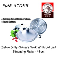 (100% Original) Zebra Stainless Steel 42cm Chinese Wok W/Lid & Steaming Plate