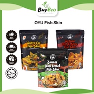 OYU Fish Salted Egg Fish Skin |  咸蛋鱼皮/麻辣鱼皮