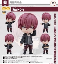 特價 Goodsmile 黏土人 2653 狗丸透真 全1款 GSC 模型 IDOLiSH7 偶像星願 可動