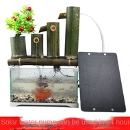 Solar Water Pump water pump solar Solar Water Pump usb5v Pump Water Pump Outdoor Circulating Fish Po