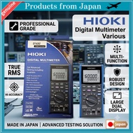HIOKI (Hioki Electric) Digital Multimeter DT4281 (Top Model) Tester DMM Made in Japan
HIOKI (Hioki E